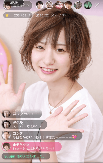 マシェバラ　オープン配信