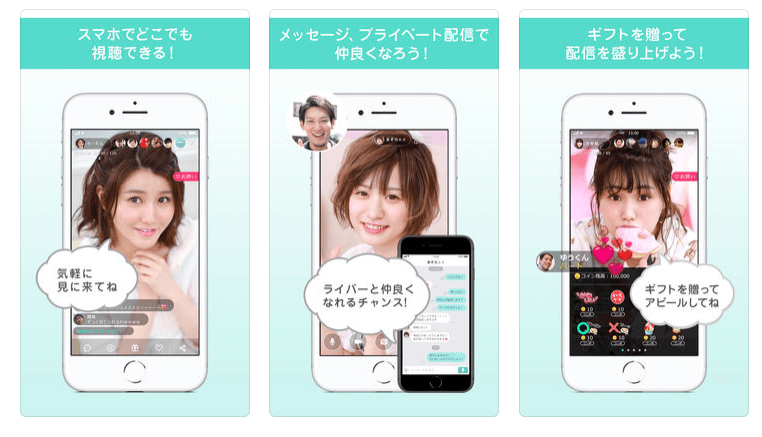 マシェバラ　公式サイトトップ