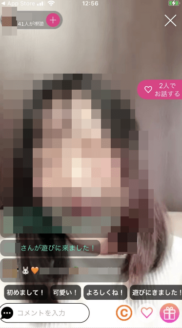 トークライバーの配信画面